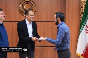 تقدیر از رابطین پایش عملیاتی